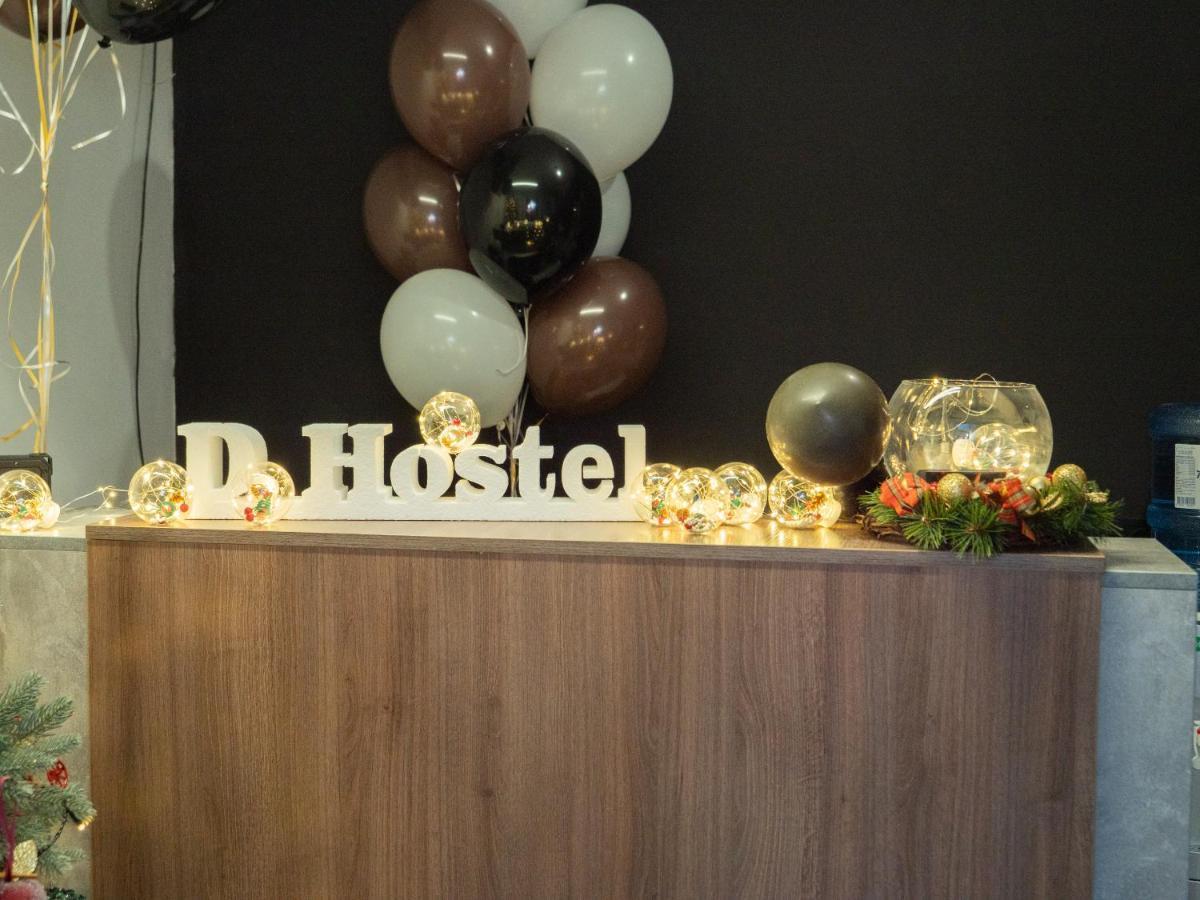 D - Hostel Ірпінь Екстер'єр фото